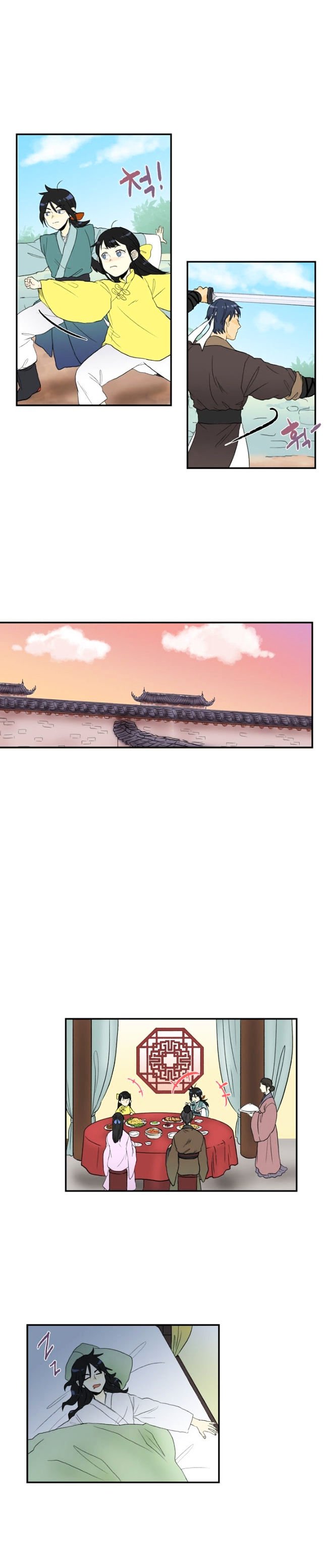 The Scholar's Reincarnation Chapter 13 2